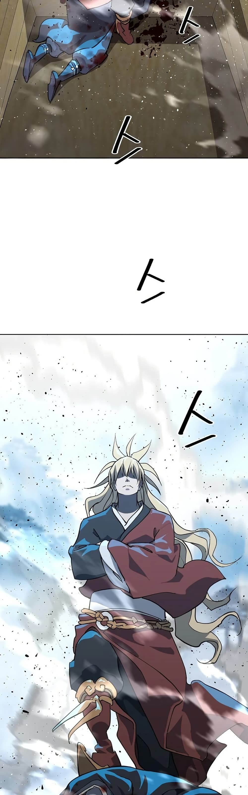 The Great Sage of the Namgung Clan (TGS) 4 54