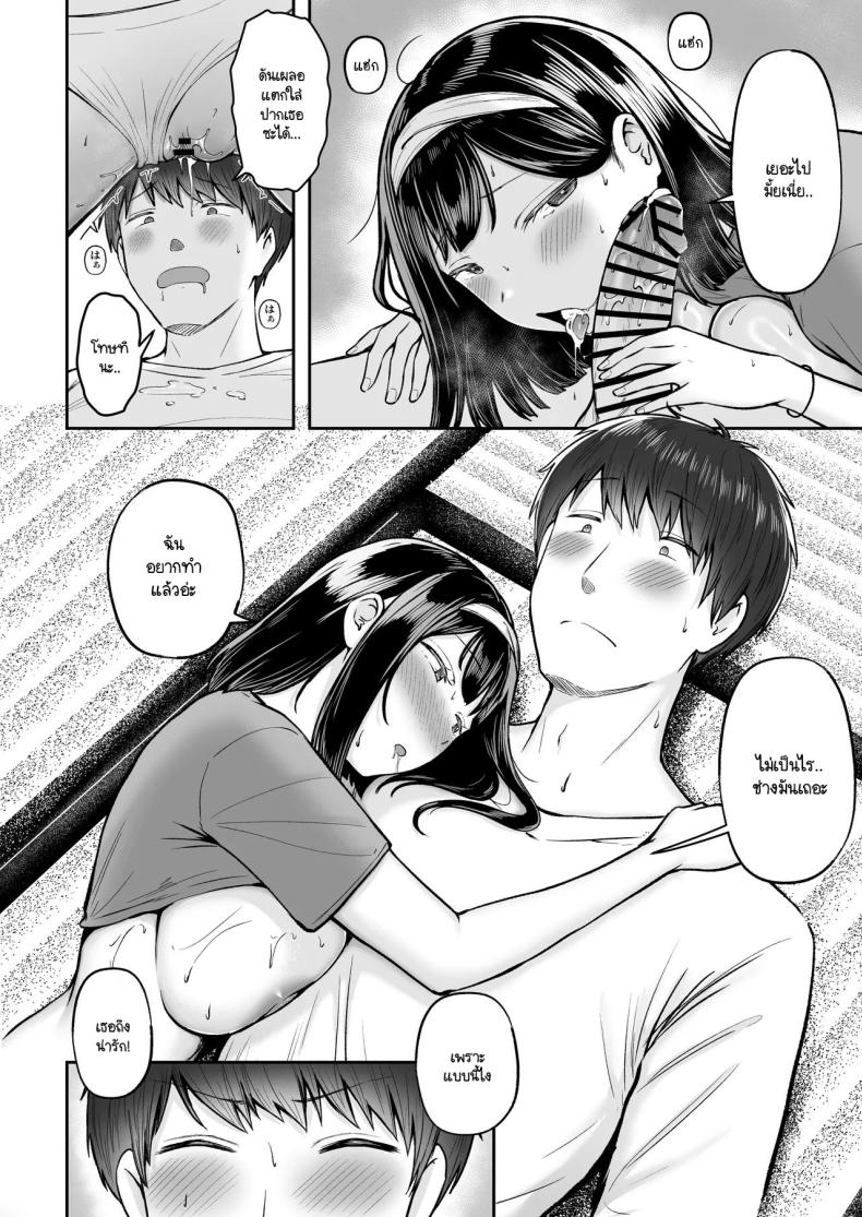 23 32a03ccfe376e30cb0a7f869918353e8