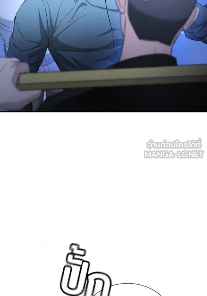 Gu Sera 18 077