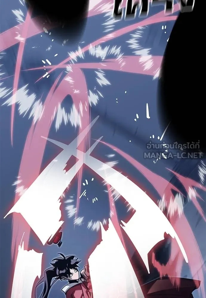 Reincarnation Path of The Underworld King 75 031