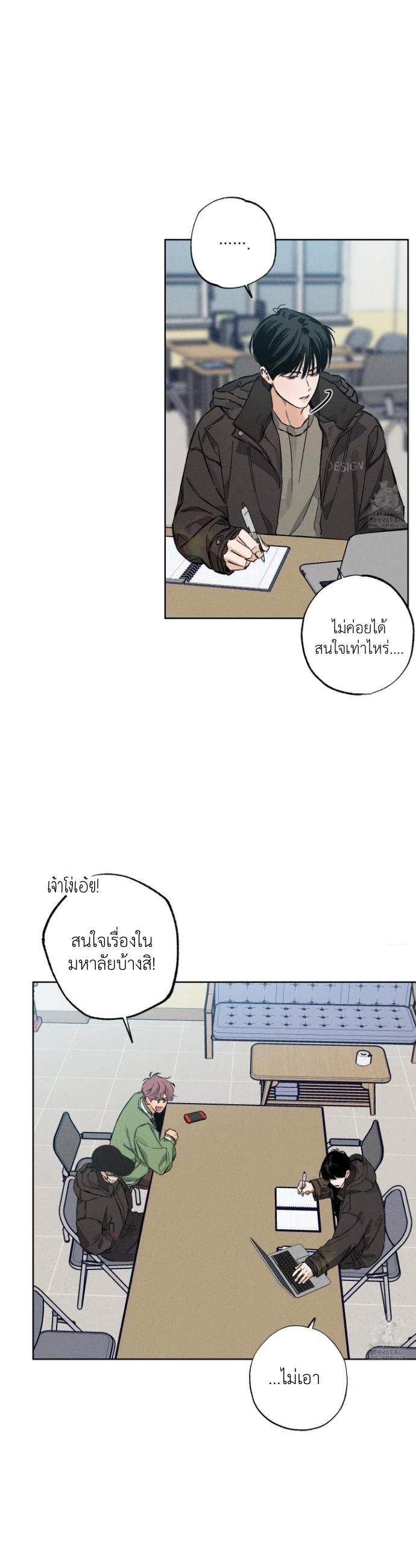 STAGE BEHIND 5 (17)