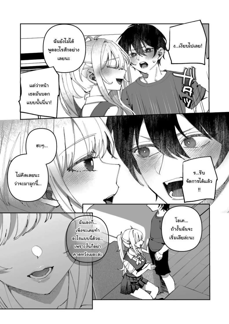 19 f9851977bfb3ab1f05d3a0c36cf89b3c