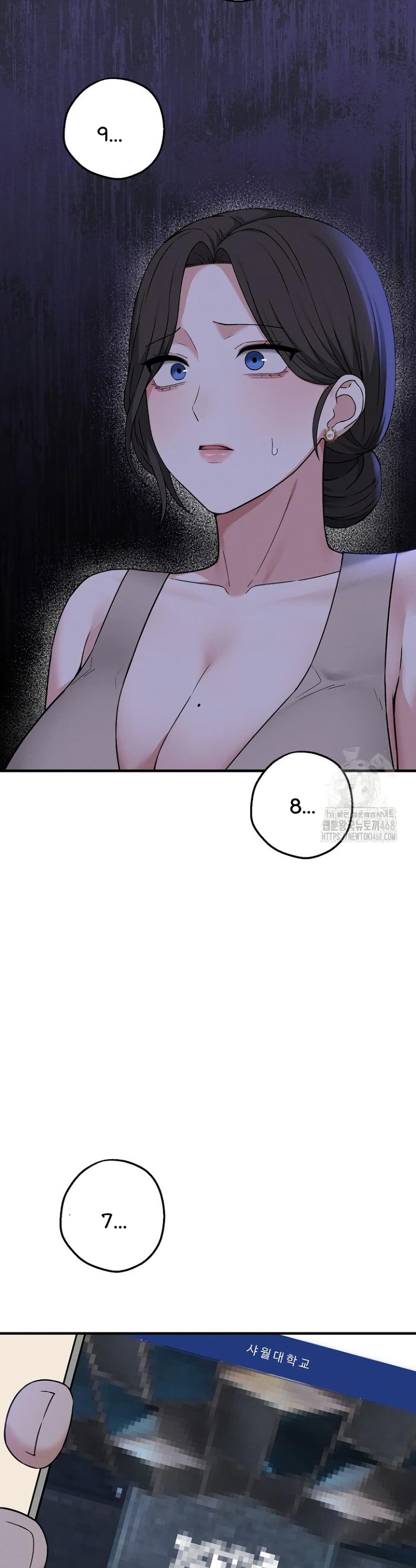 Shattered Ties 3 06