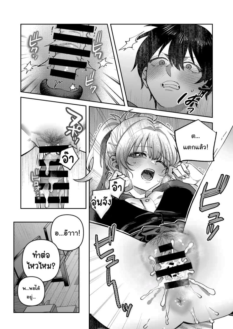 9 337a84c995390fab69b15aed9237d9a8