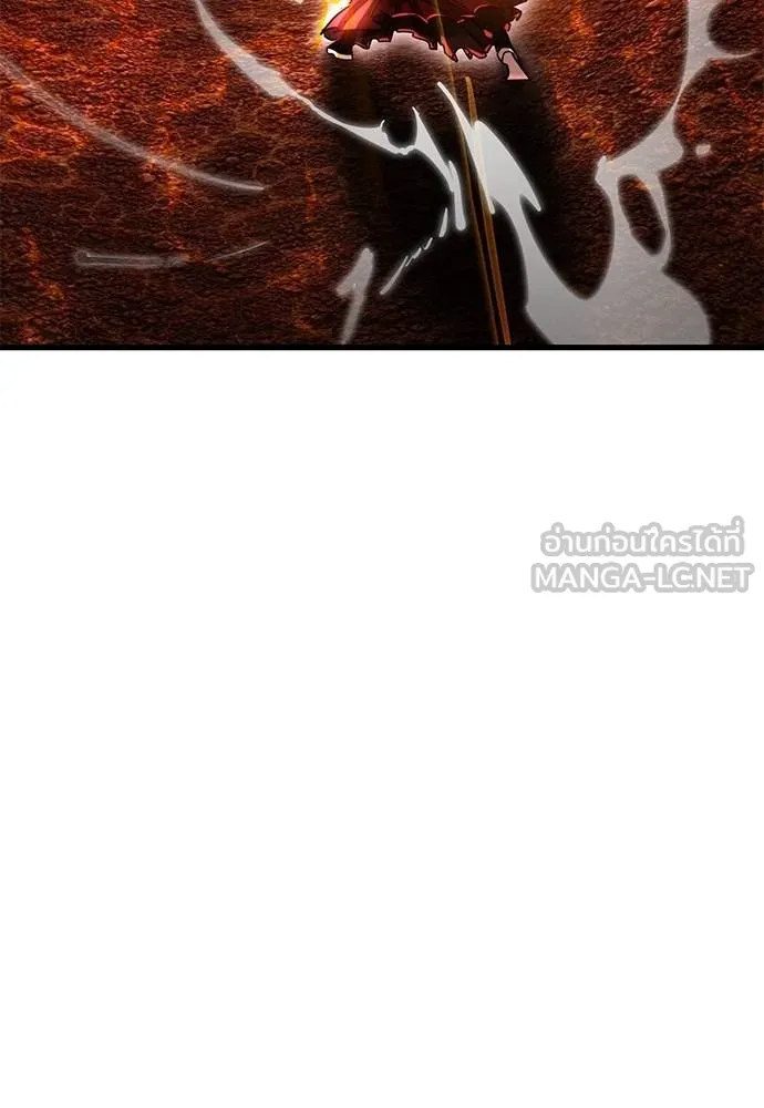 Reincarnation Path of The Underworld King 77 134