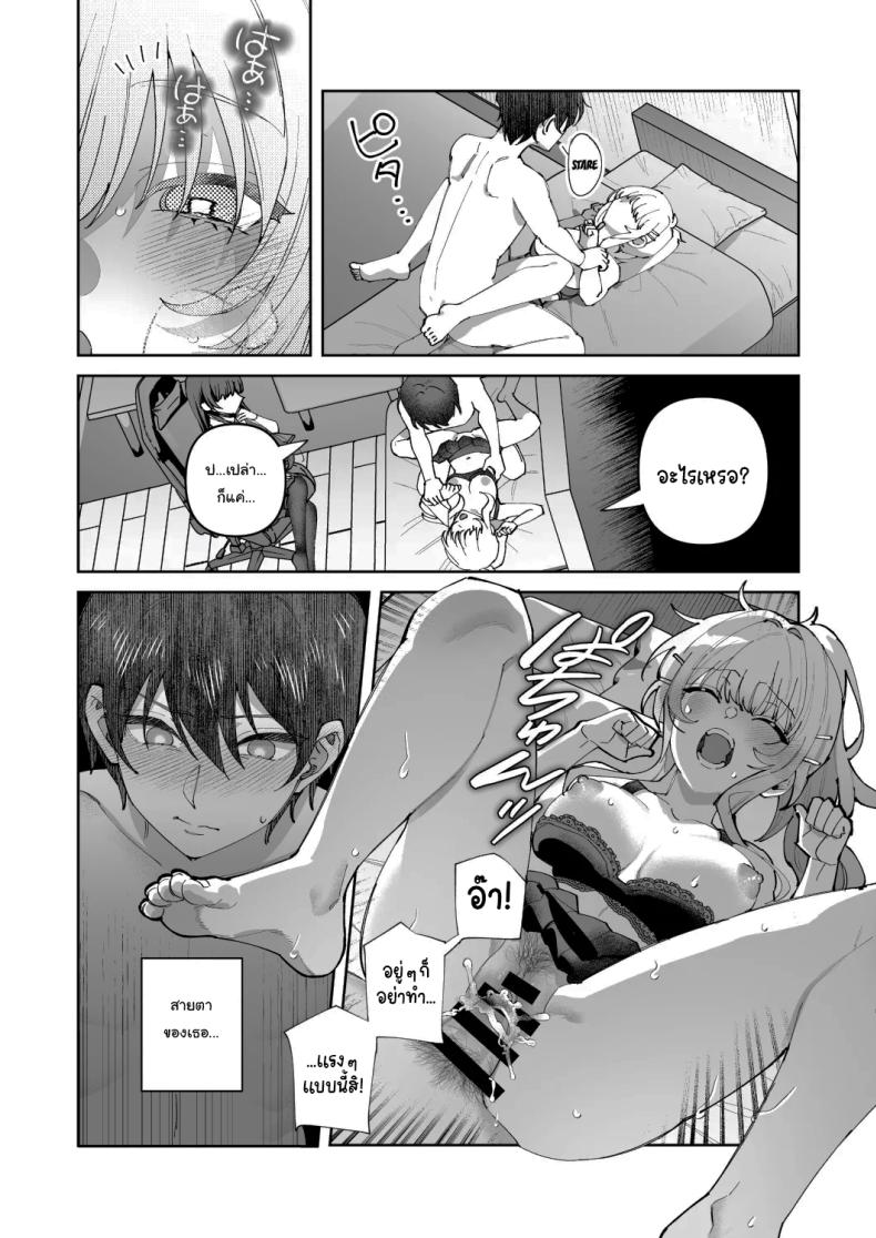 26 8f1e0f22b905559c23df7603f916fc4f