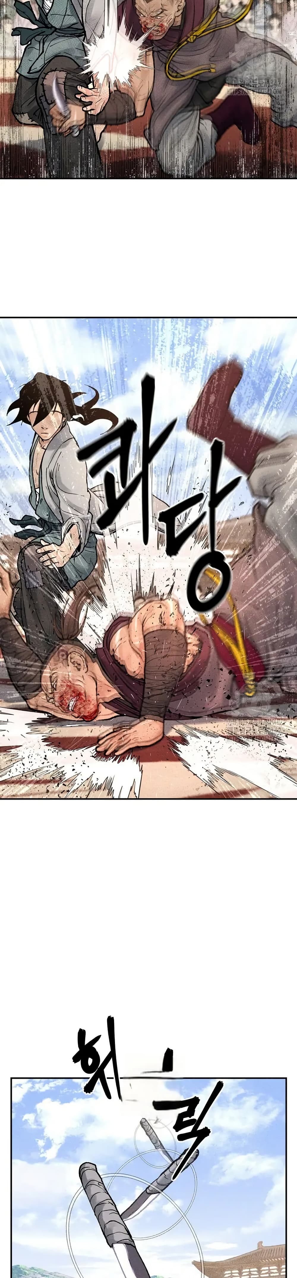Battle of the Martial Masters 8 07