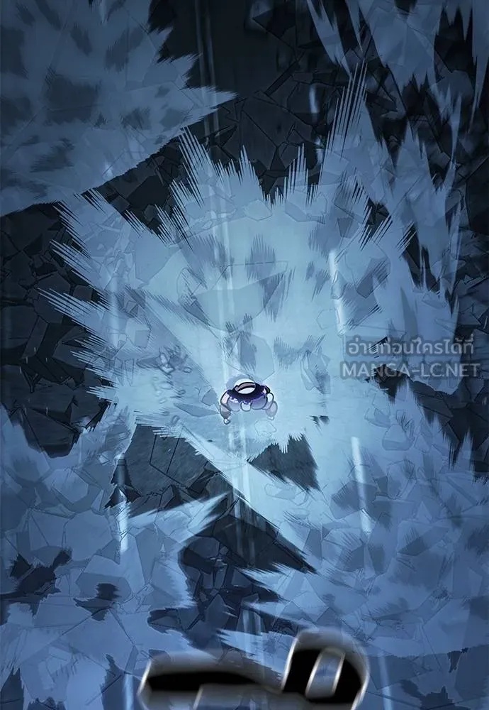 Reincarnation Path of The Underworld King 74 171