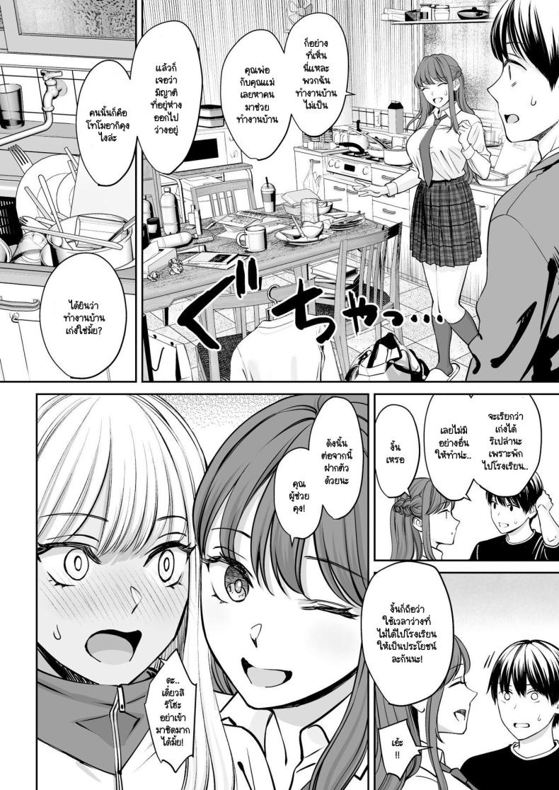 34 30e62fddc14c05988b44e7c02788e187