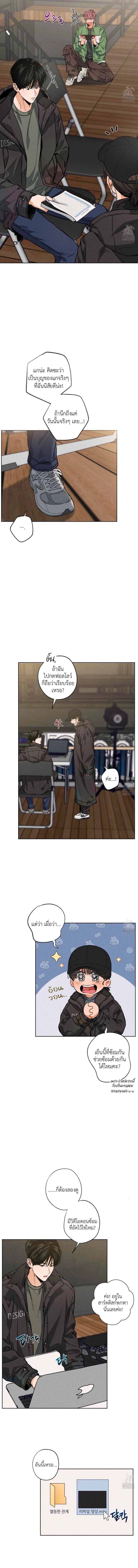 STAGE BEHIND 4 (26)