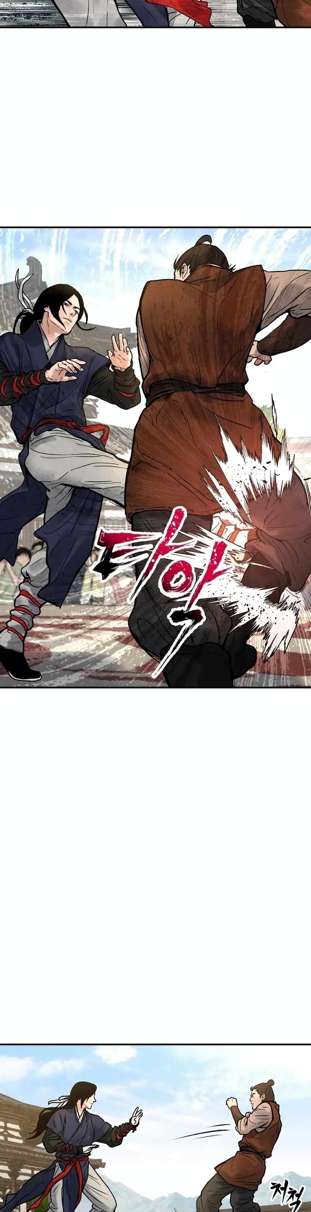 Battle of the Martial Masters 4 07