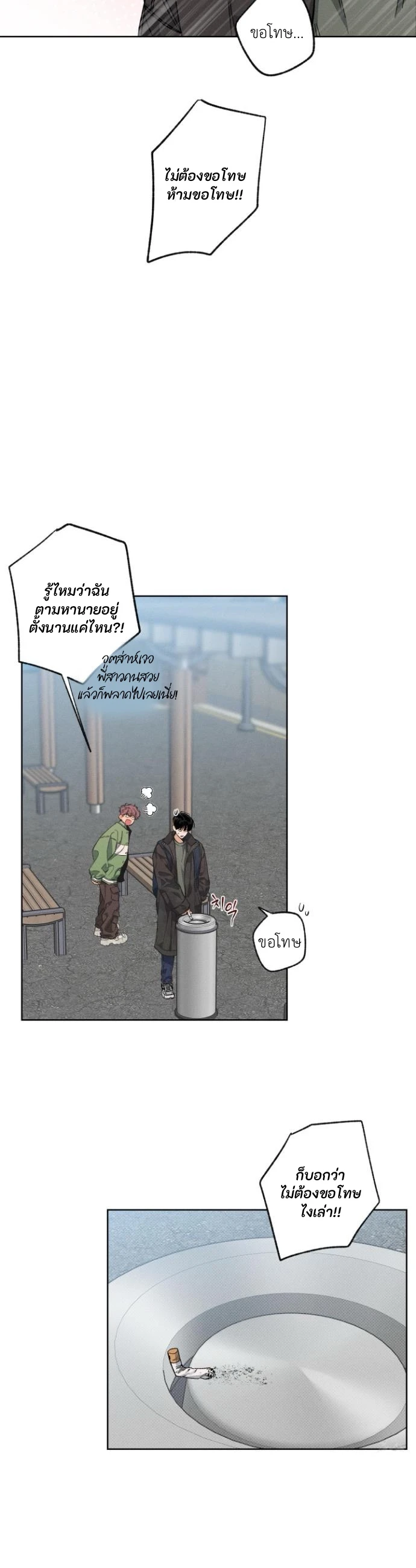 STAGE BEHIND 4 (22)