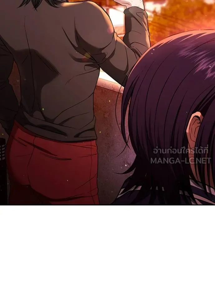 Gu Sera 21 128