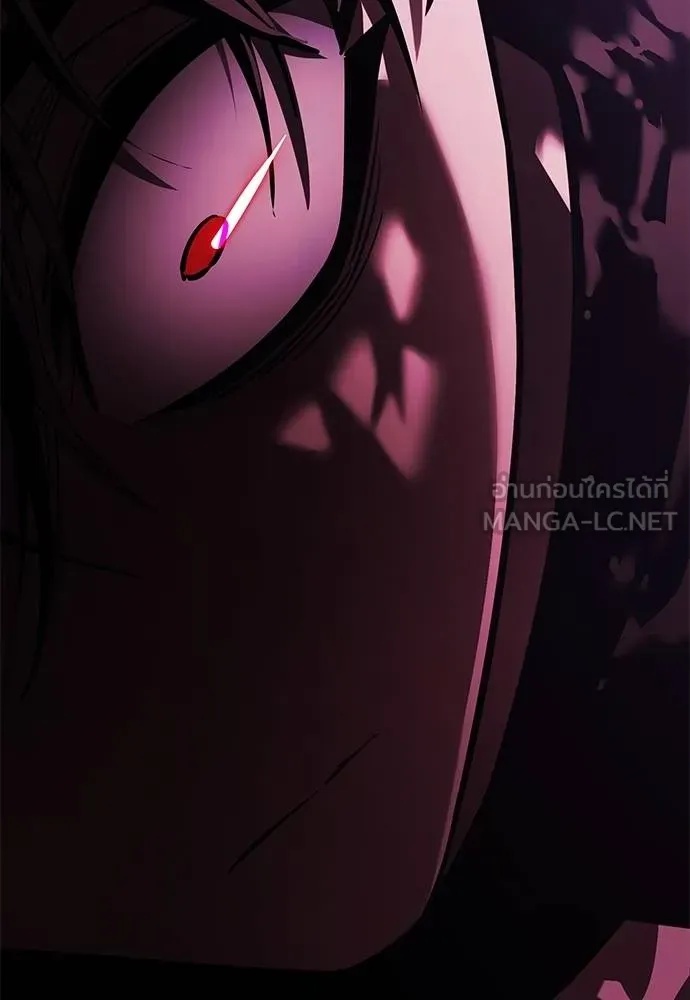 Reincarnation Path of The Underworld King 74 182