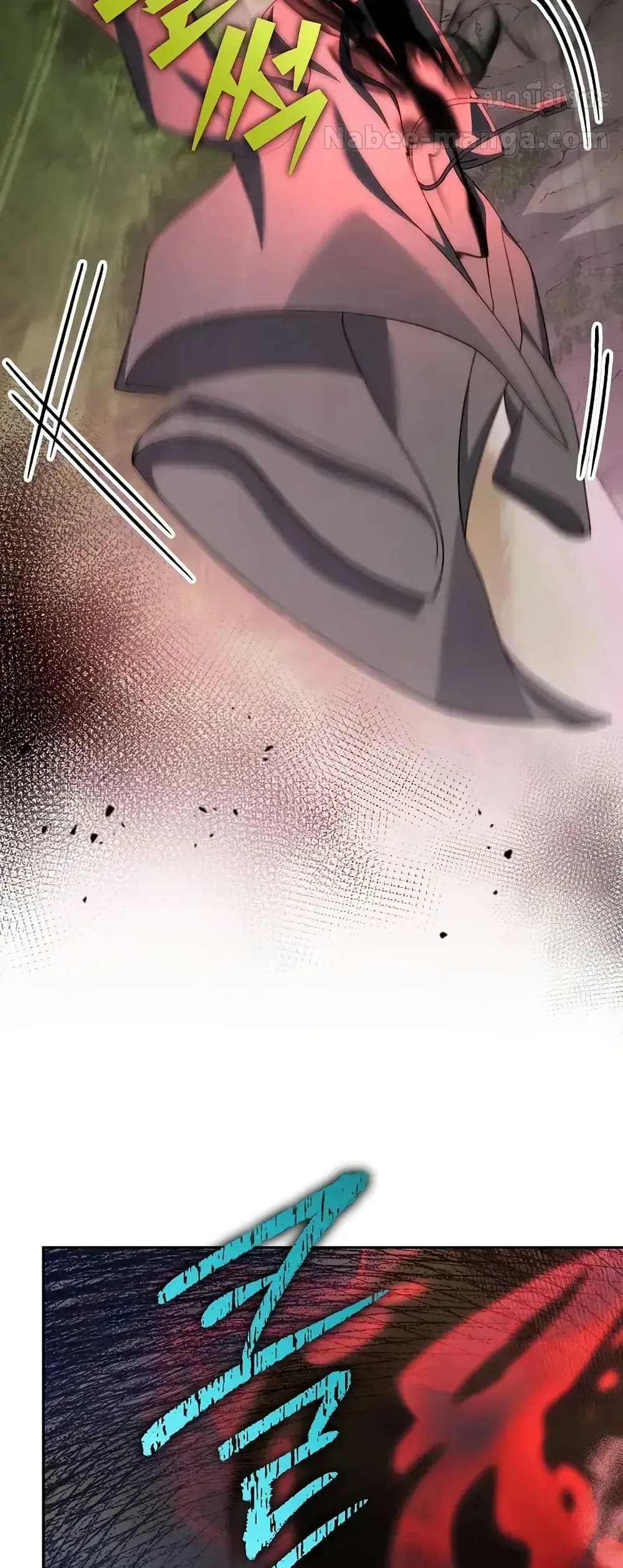 The Novel’s Extra (Remake) 117 (51)