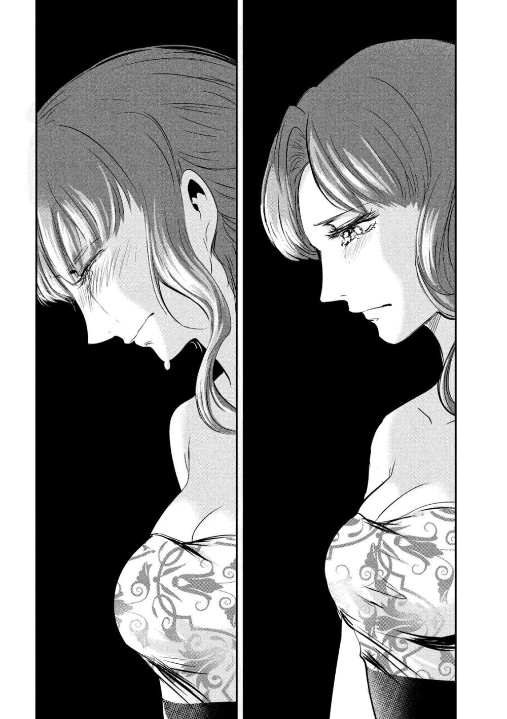 Yukionna to Kani wo Kuu 46 15