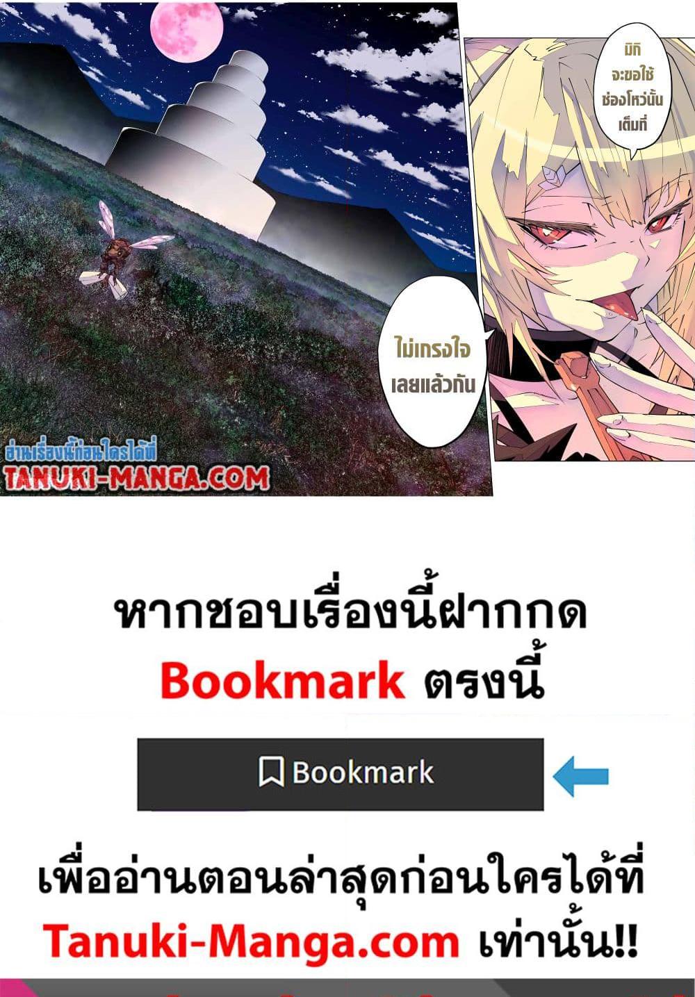 15 SFZJ2 N REtYUHZ5Q2xaZnZBemxGS0hMMGg3RC9ob1lxNnRiSnVldXhrVUZGWVBBRT0 1745403622