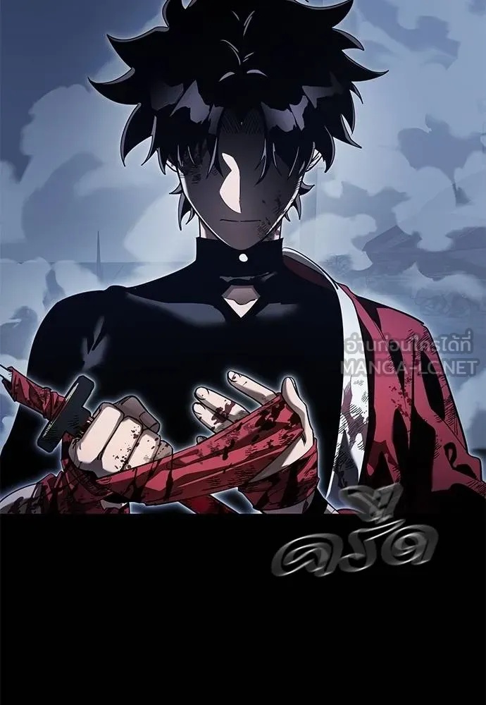 Reincarnation Path of The Underworld King 75 064