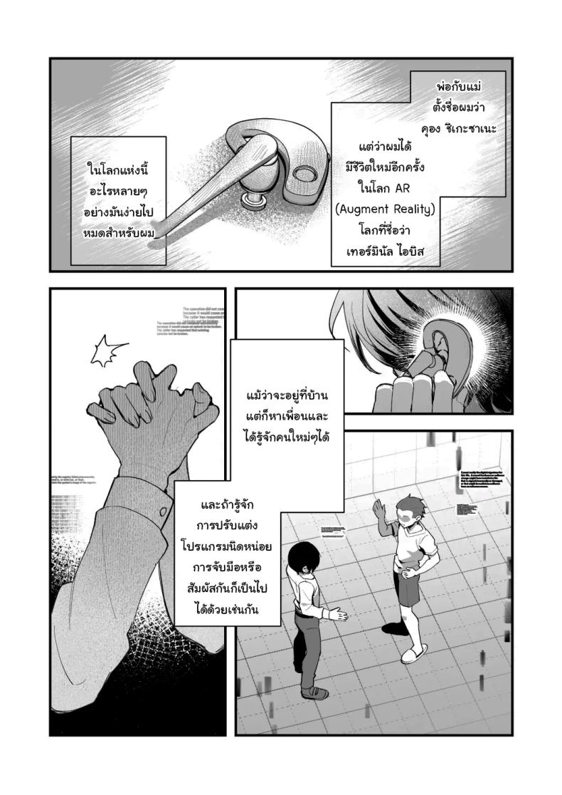 30 832d663efb386599bd6341beac433435