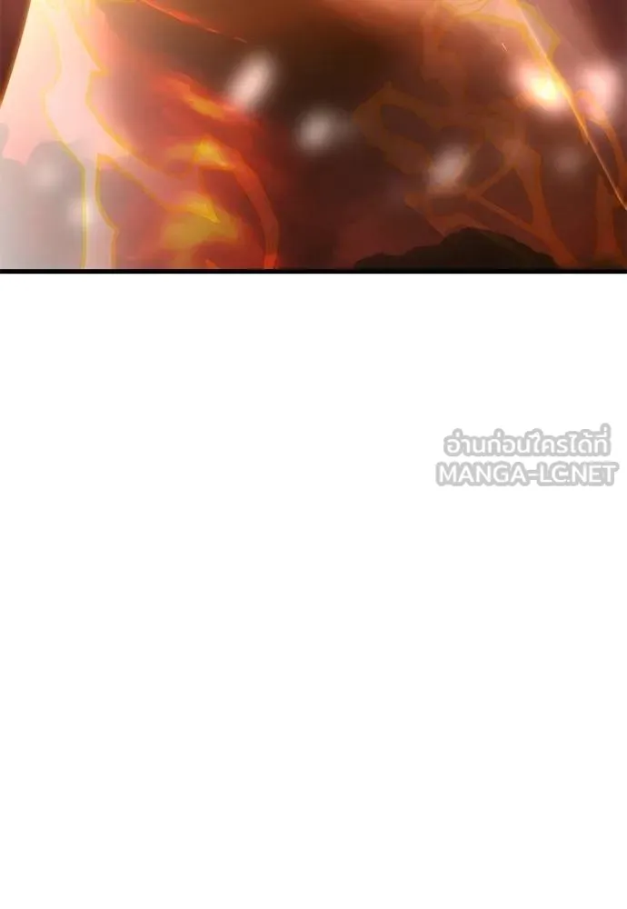 Reincarnation Path of The Underworld King 77 148