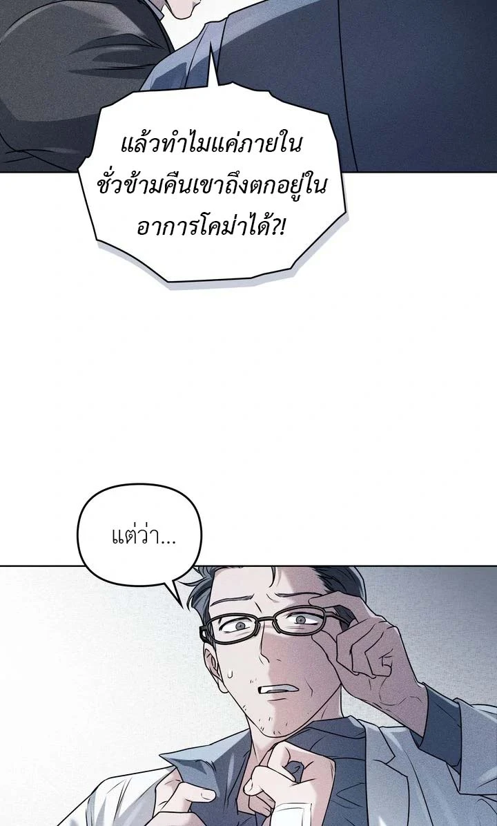 ฮนบุล 1 (7)