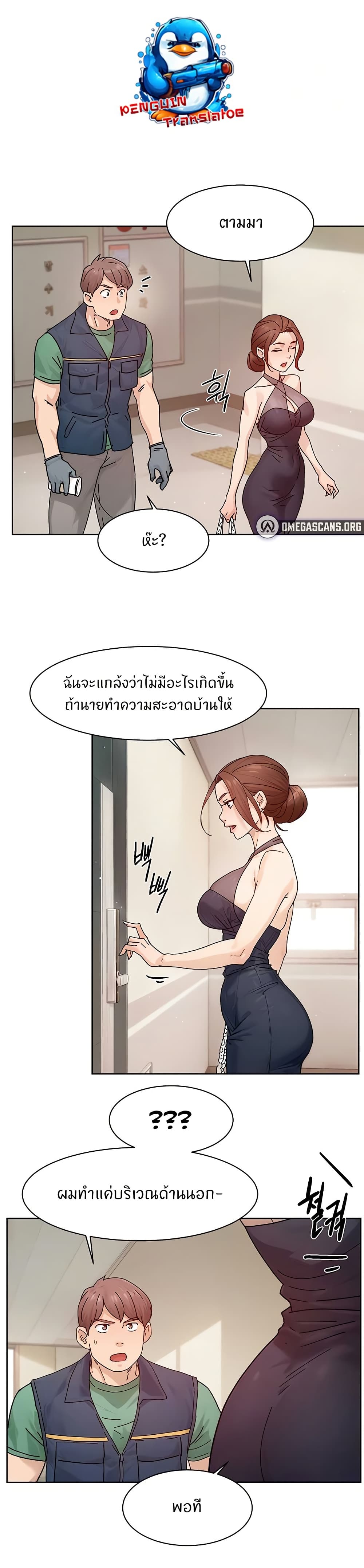Cleaning 22 (3)