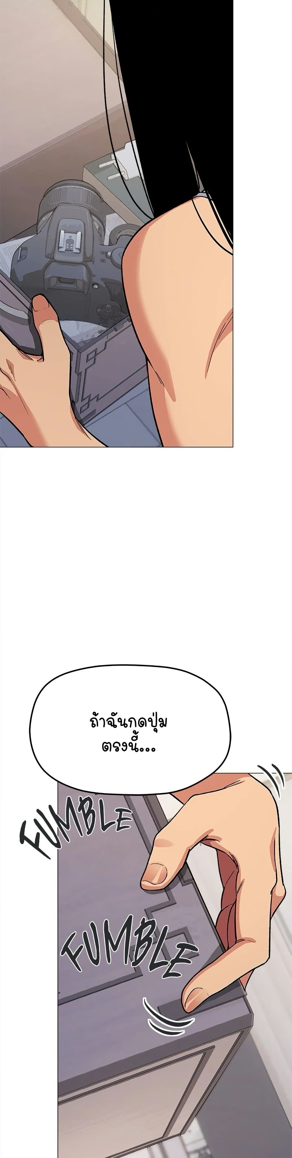 Stop Smoking 33 06