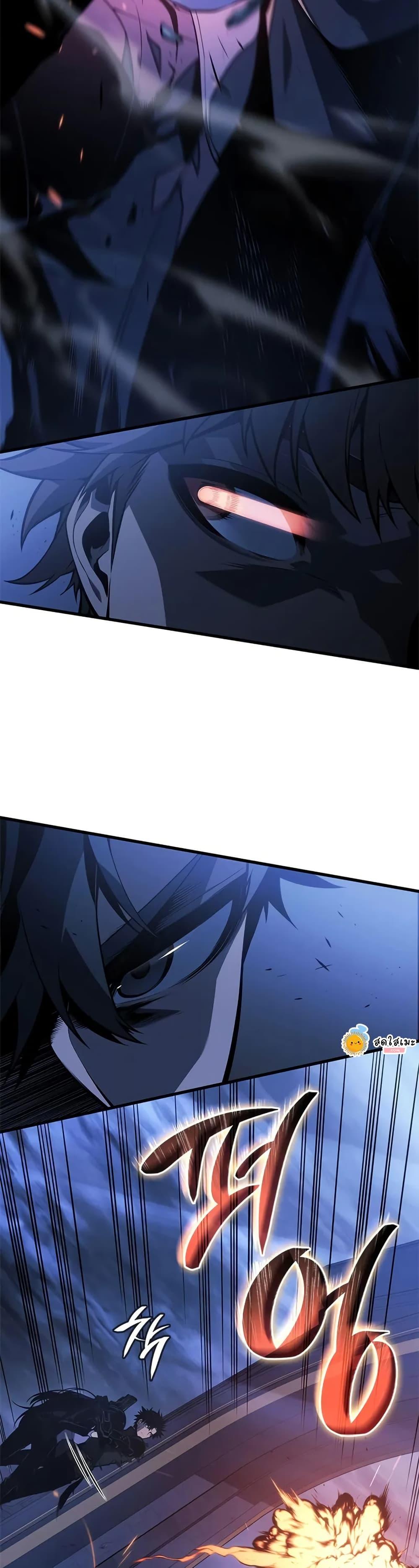 Bad Born Blood 26 (32)