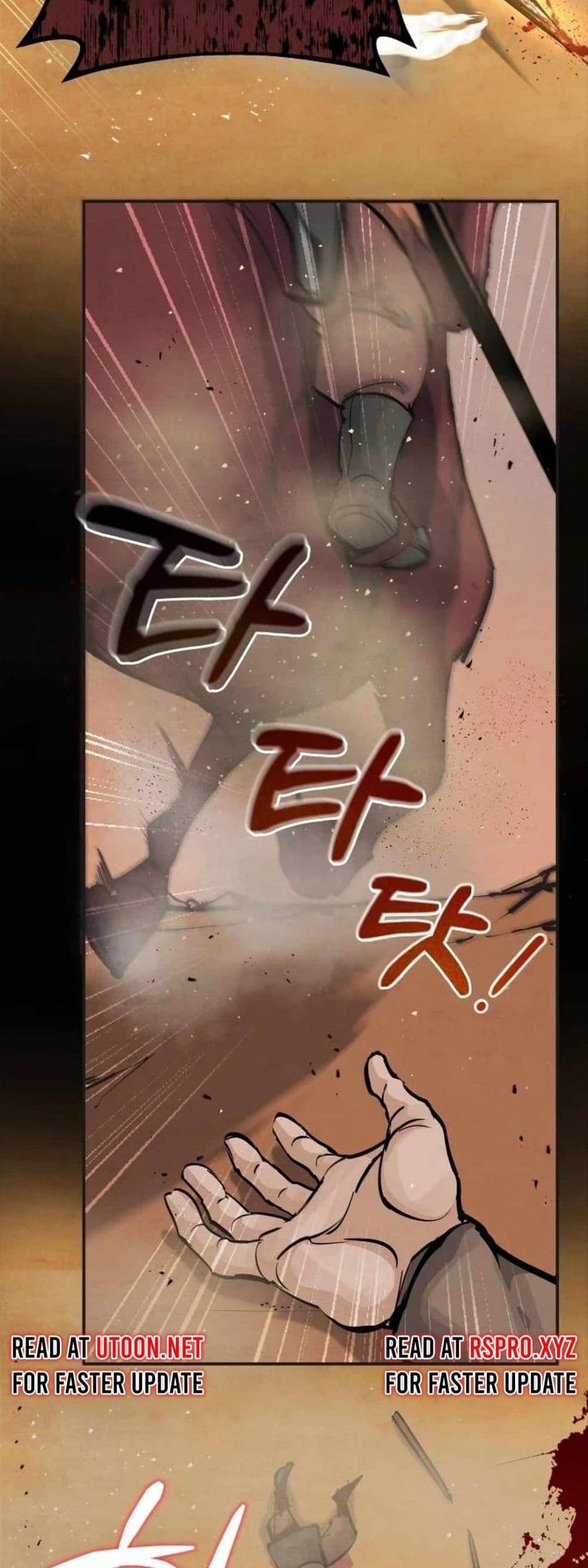 Record of a New Goguryeo 4 68