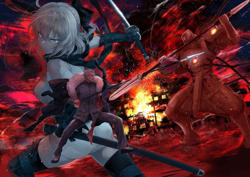 Fate Type Redline 17.1 02