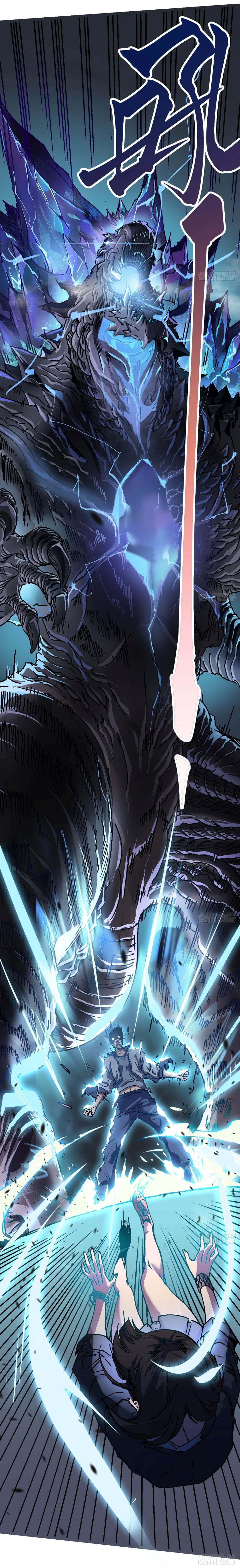 Martial Evolution Start by Awakening the King of Monsters 1 28