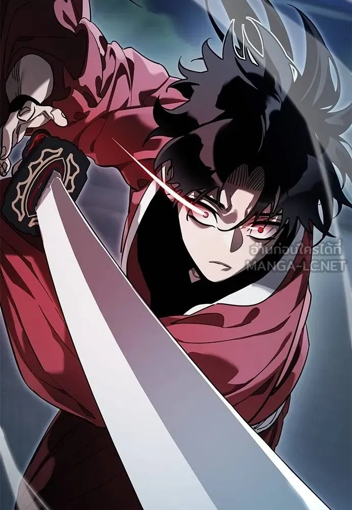 Reincarnation Path of The Underworld King 74 103