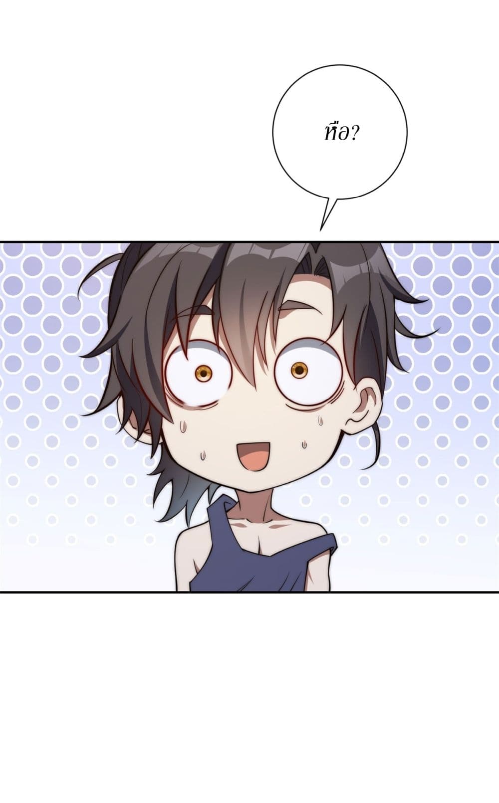 AF0F29~1