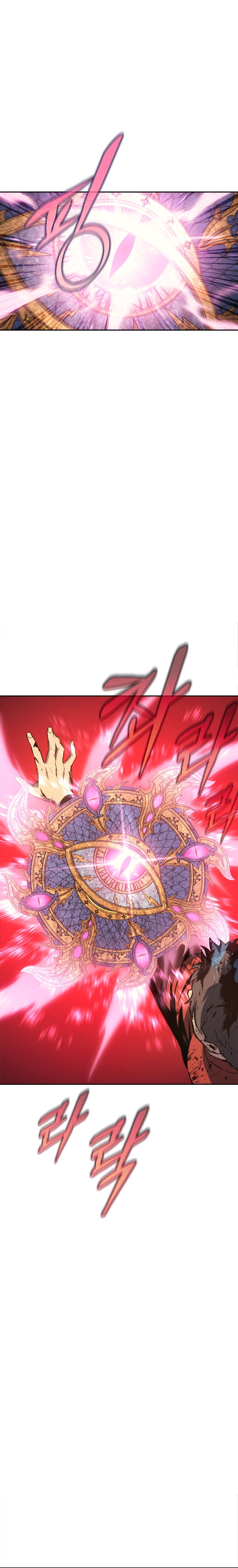 Why I Quit Being the Demon King 31 11