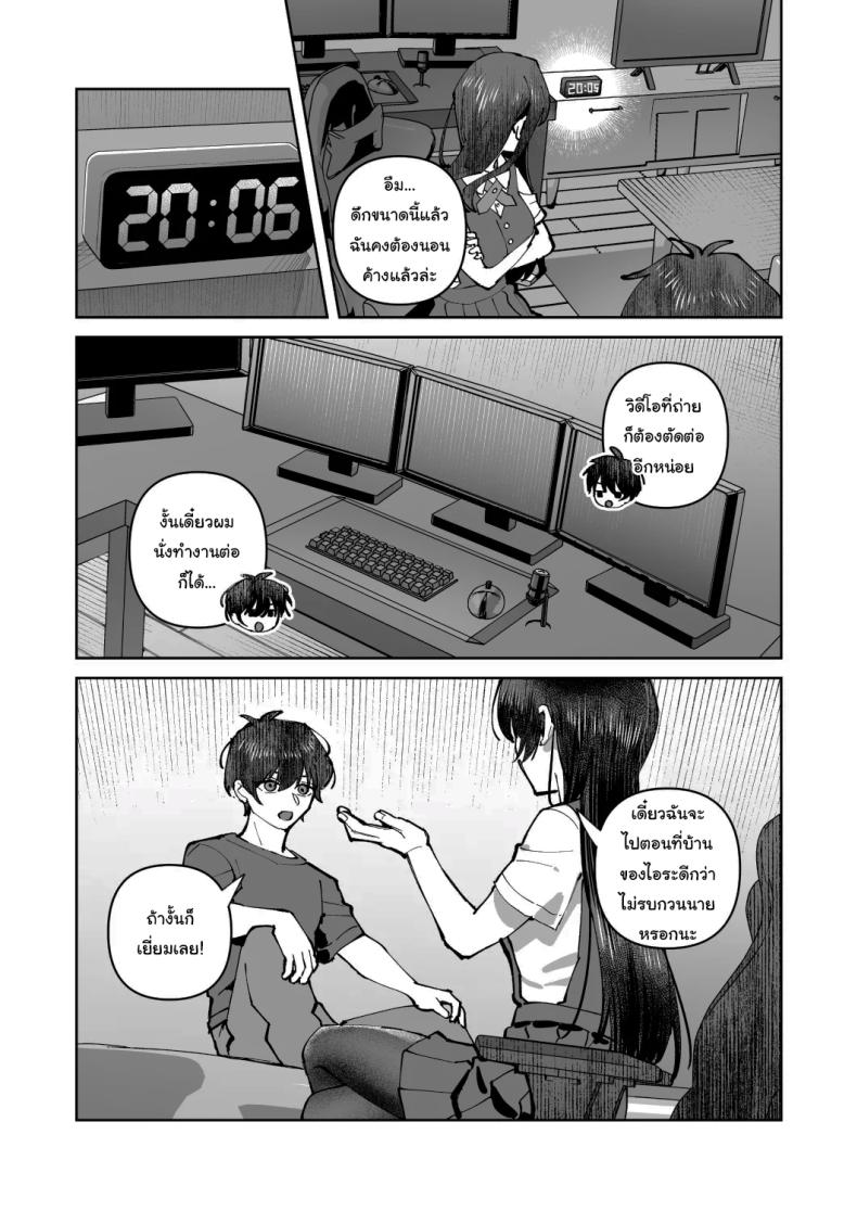 22 e9b7e002ce61fe967f4bba82b8dd73a2