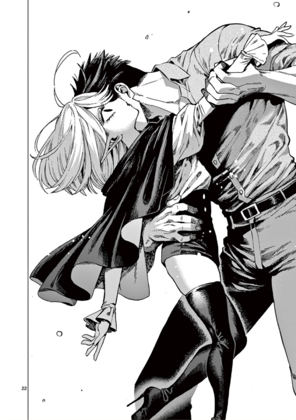 RAUL to Kyuuketsuki 14 24
