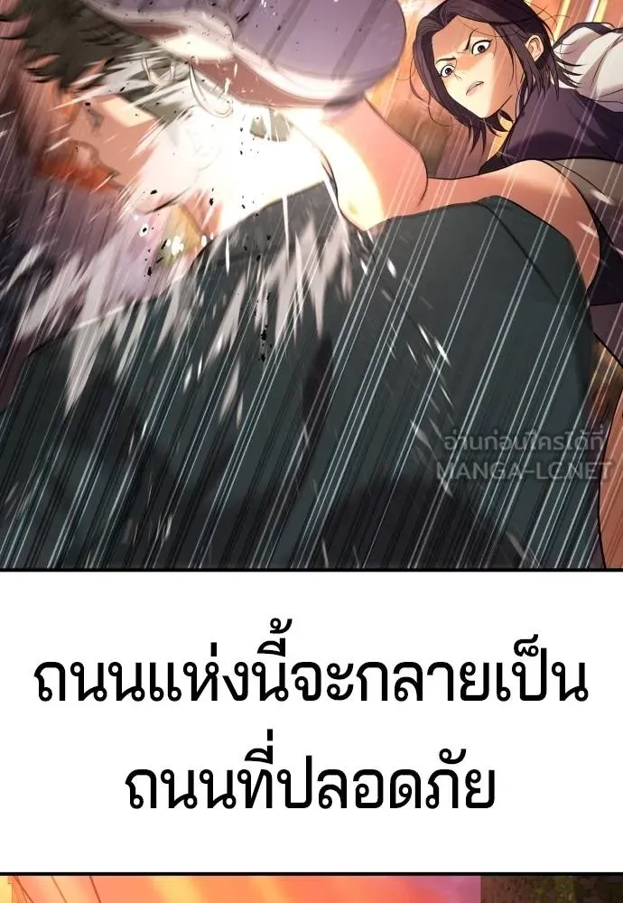 Gu Sera 16 078