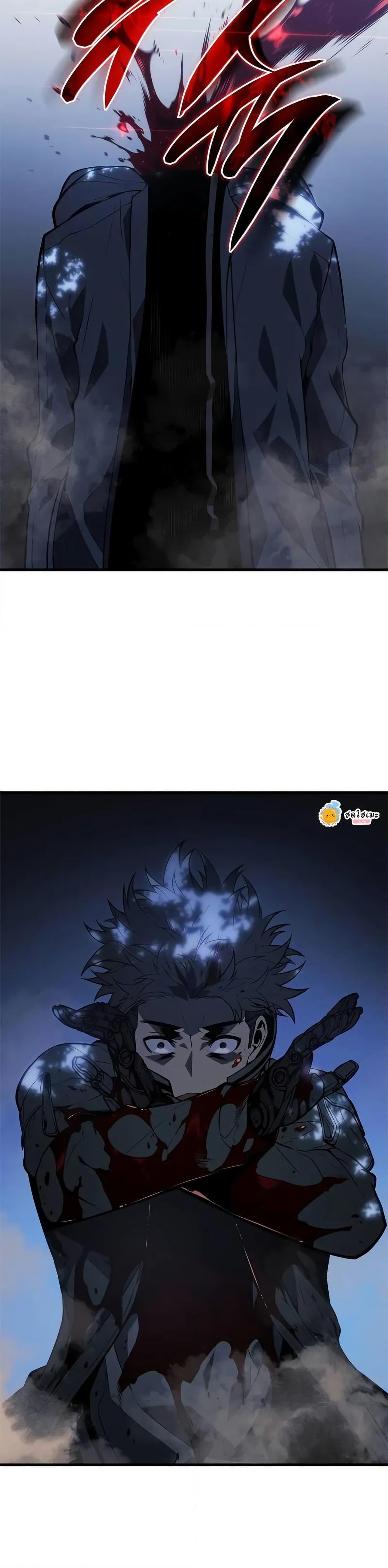 Bad Born Blood 22 (38)