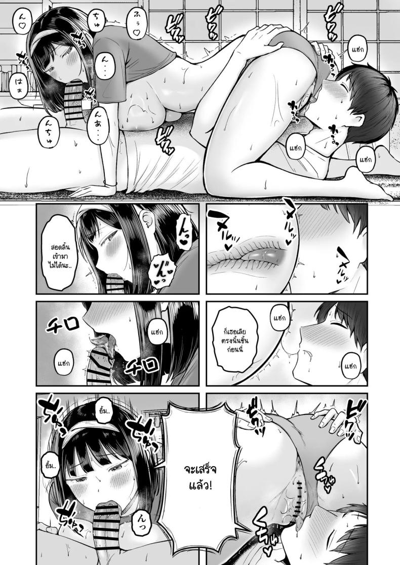 25 4f7fcc45033f46b53db98b6c7db082d7