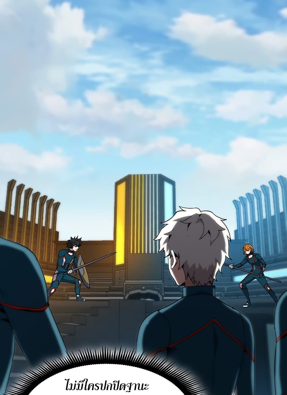 The Beginning After the End 209 (31)