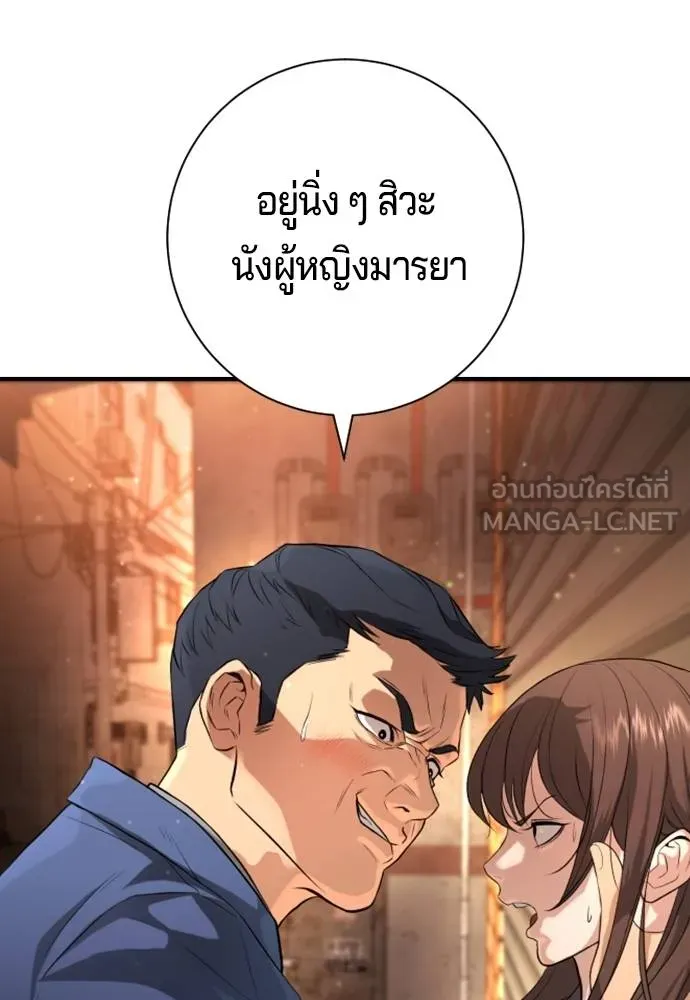 Gu Sera 16 027