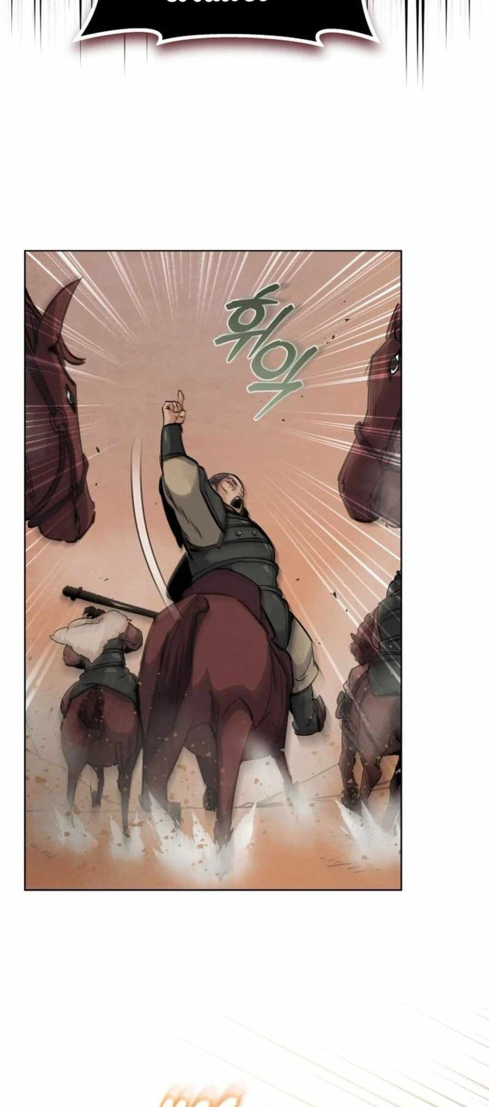 Record of a New Goguryeo 5 40