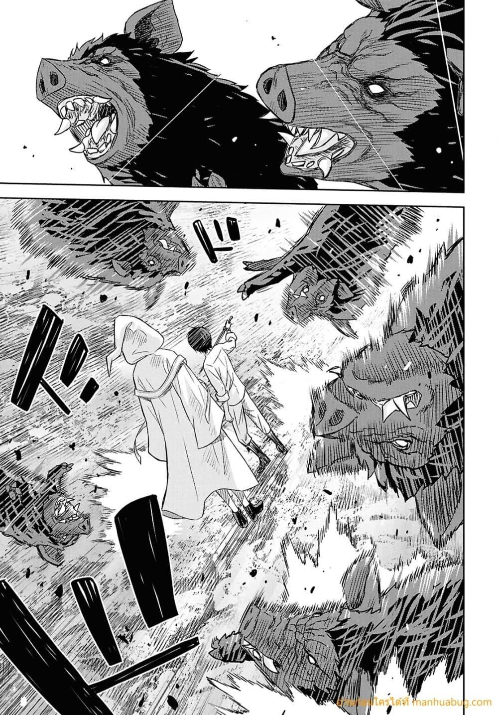Monogatari no Kuromaku ni Tensei shite 25 14