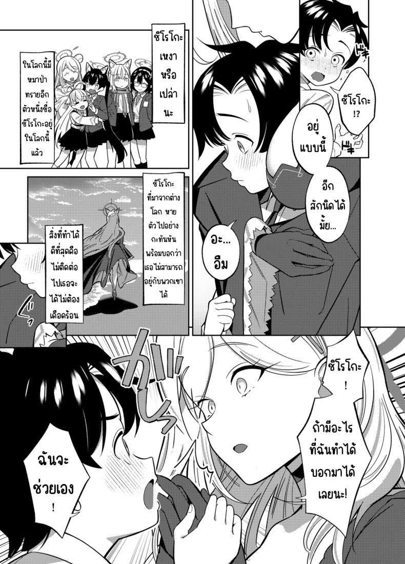 22 2de40e0d504f583cda7465979f958a98