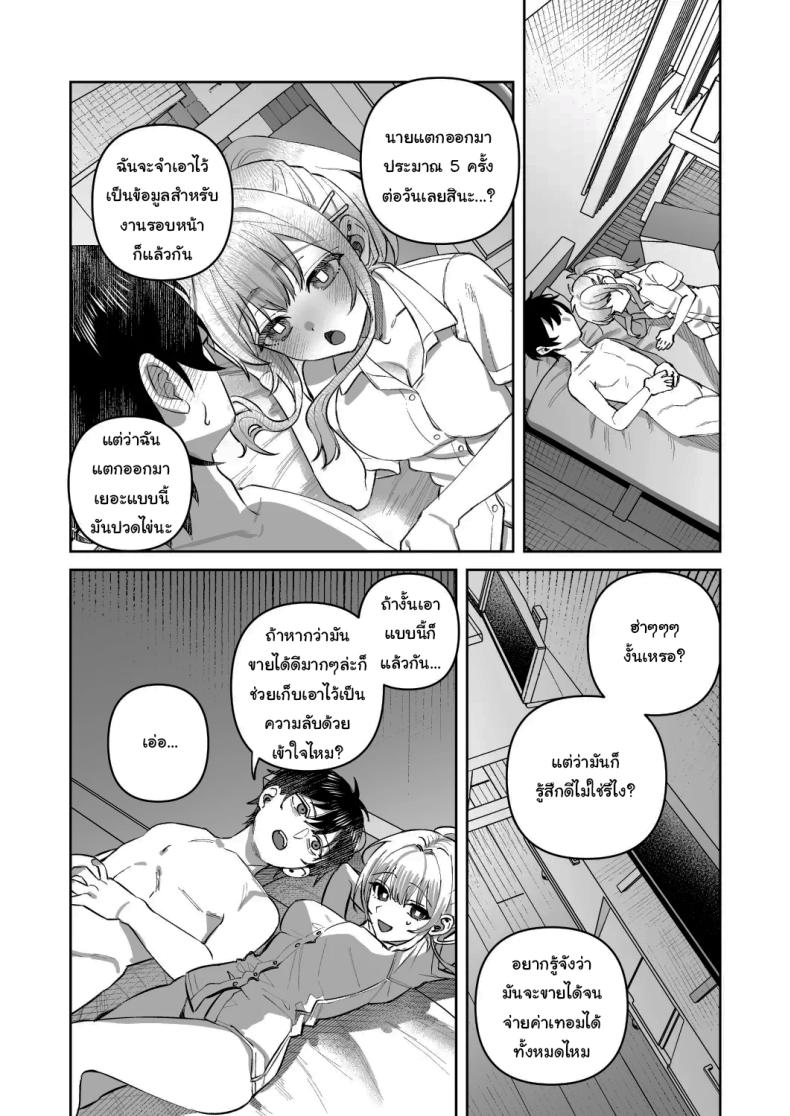 4 79d9357621f444d3bbcc2389c563c9bf