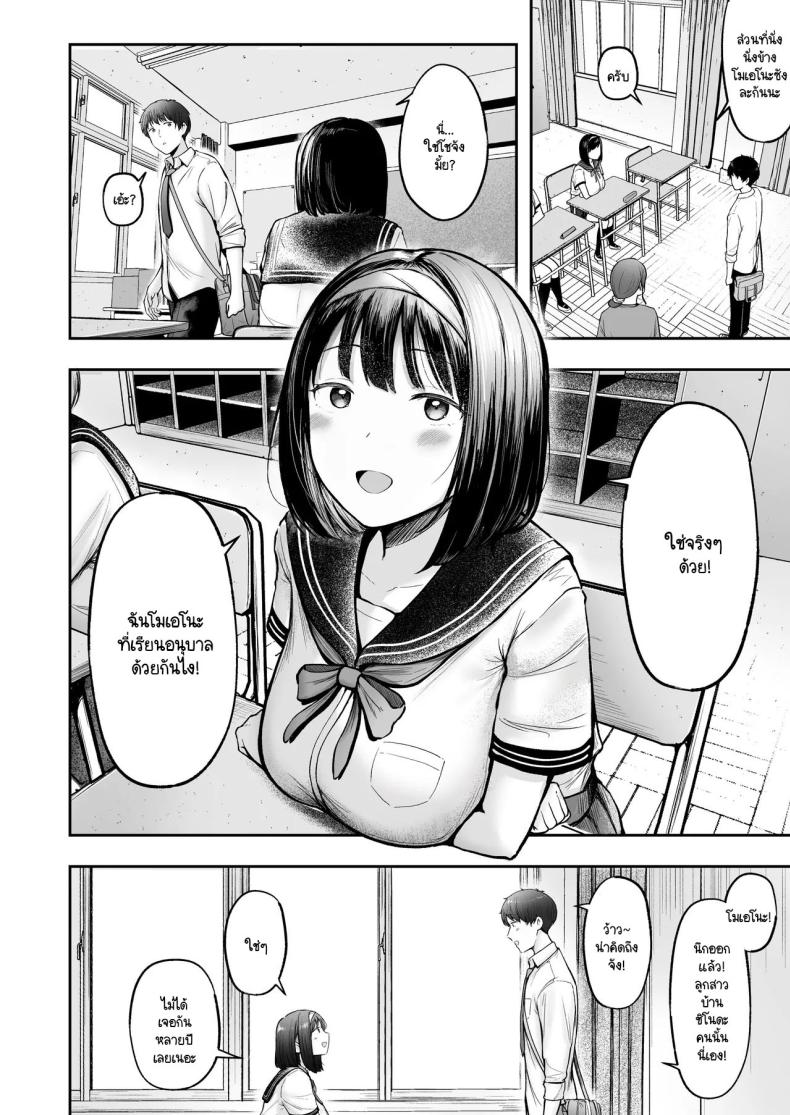 61 fe5df232cafa4c4e0f1a0294418e5660