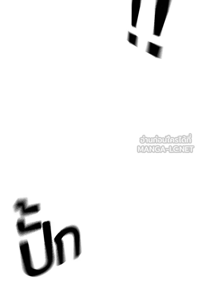 Gu Sera 17 048