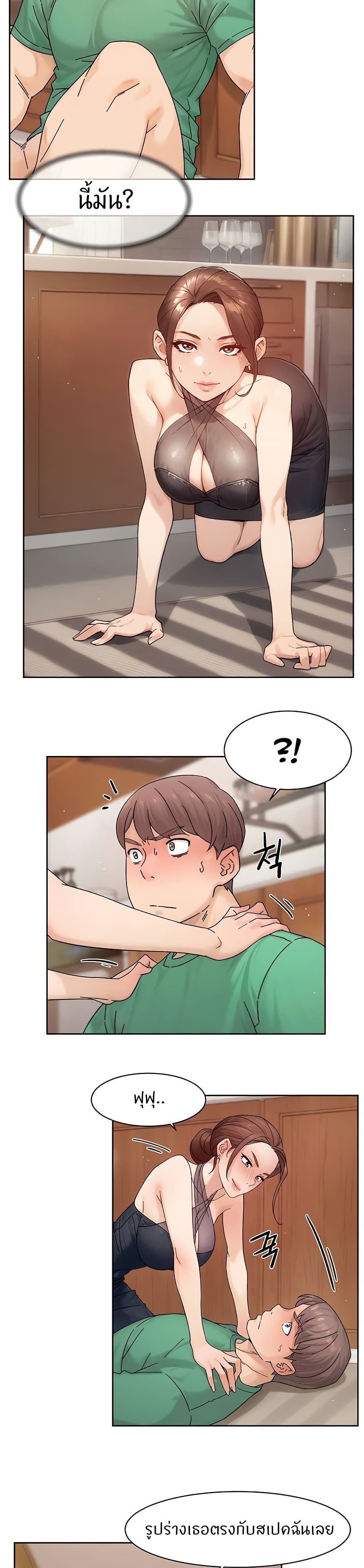 Cleaning 23 (2)