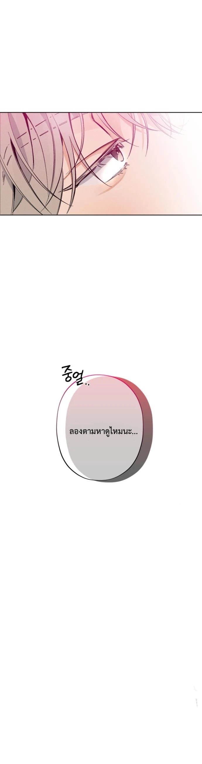 STAGE BEHIND 4 (16)