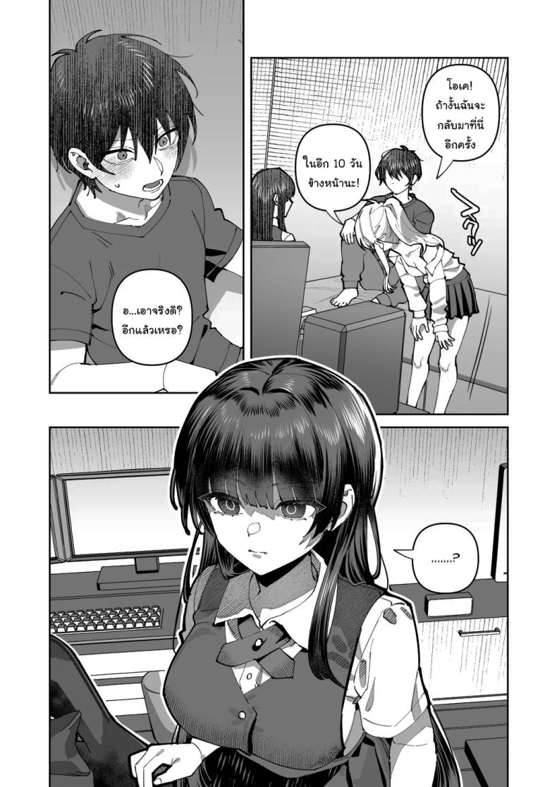 21 218c30e942664abbdabe982fa206c2f6